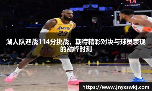 必一
