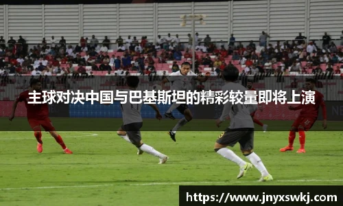 bsports必一体育