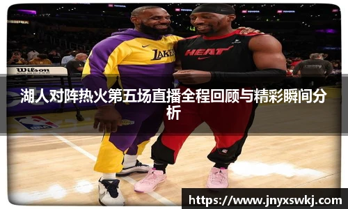 必一运动官网