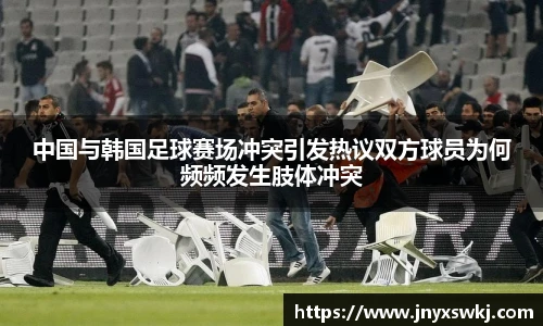 必一