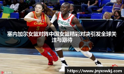 必一运动官网