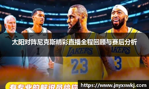 bsports官网