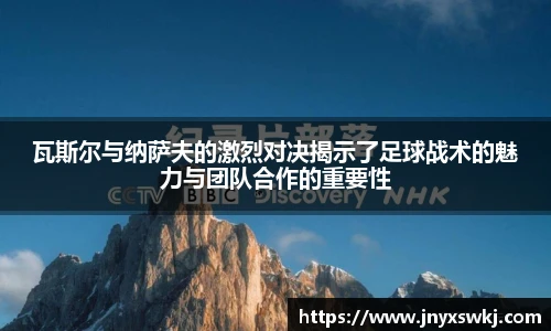 必一运动官网