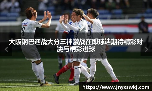 必一运动官网