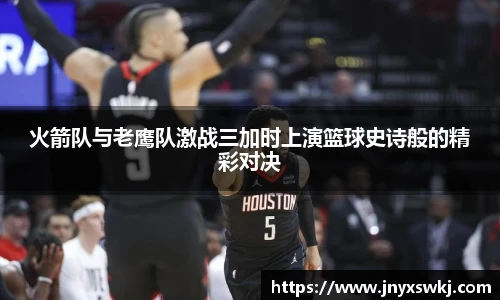 bsports必一体育