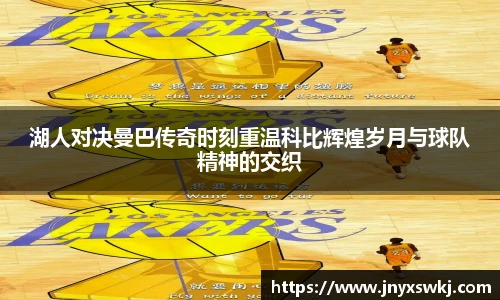 bsports必一体育