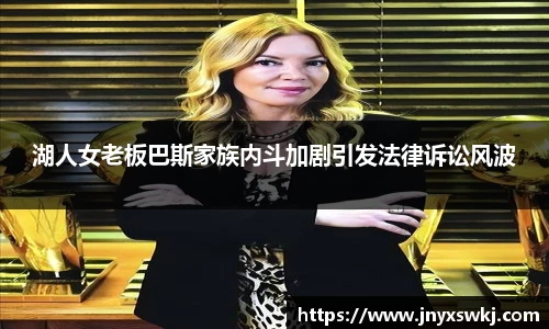 必一运动官网