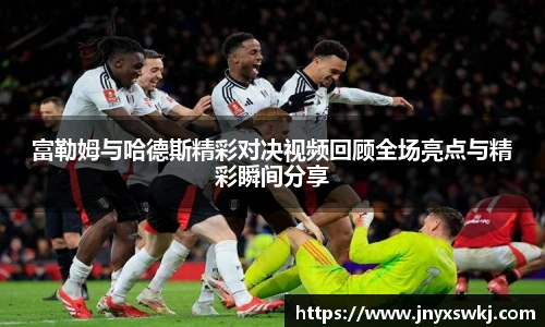 必一运动官网