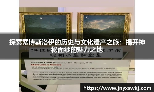 必一