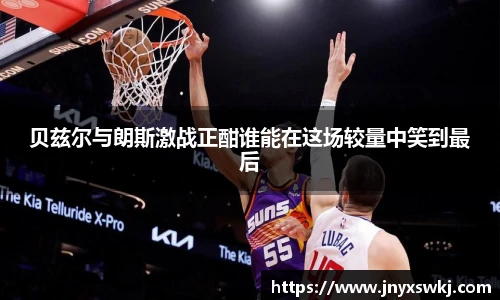 必一运动官网