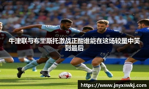 bsports官网