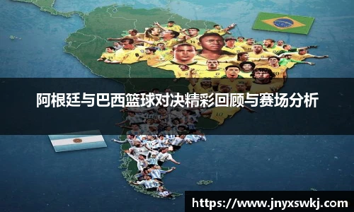 bsports必一体育