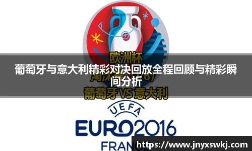 必一运动官网