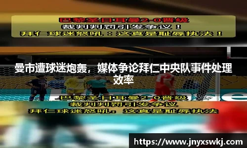 bsports官网