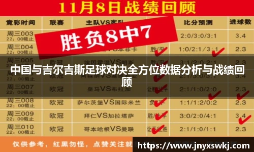 bsports必一体育
