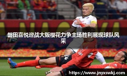 必一运动官网