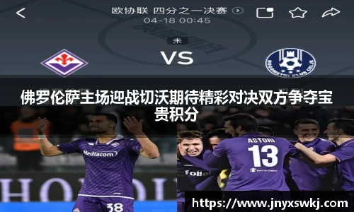bsports必一体育