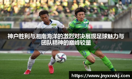 乐鱼电竞官网