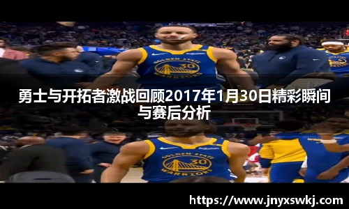 乐鱼电竞网址
