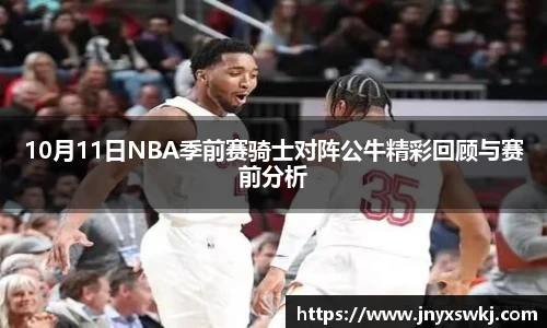 乐鱼电竞网址