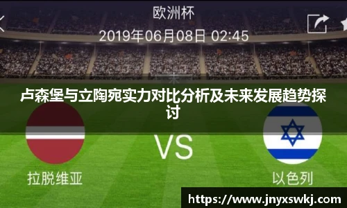 乐鱼电竞官网