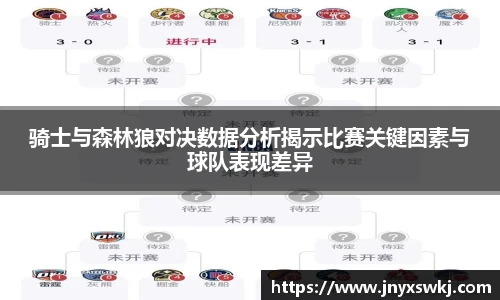 乐鱼电竞网址