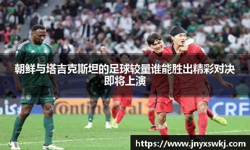 乐鱼电竞网址