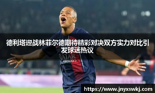 乐鱼电竞平台