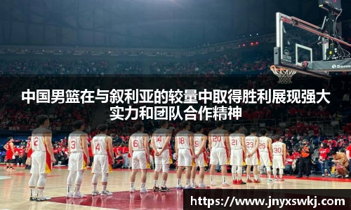 乐鱼电竞网址