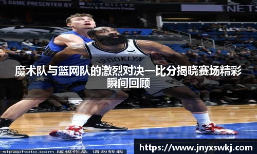 乐鱼电竞官网