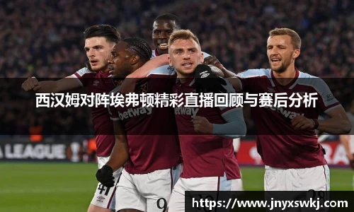 乐鱼电竞官网