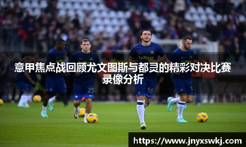 乐鱼电竞
