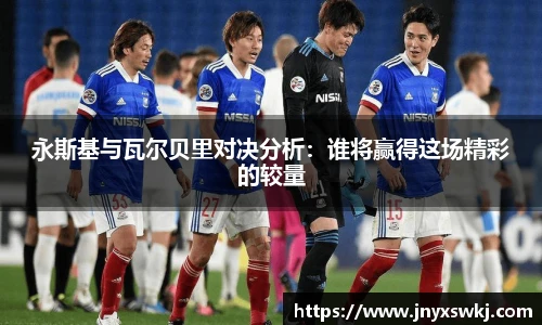 乐鱼电竞网址
