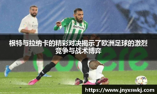 乐鱼电竞网址