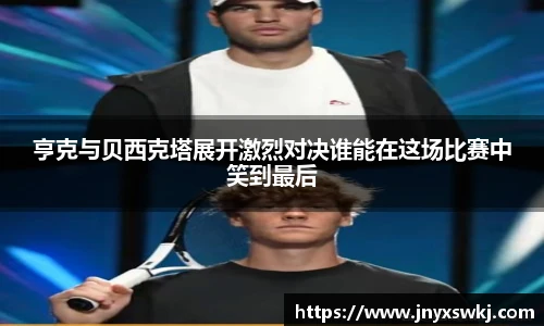 乐鱼电竞