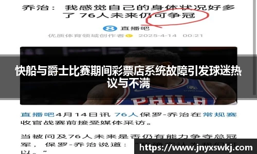 乐鱼电竞平台
