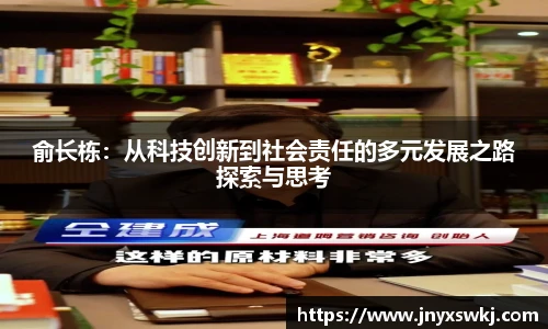 乐鱼电竞官网