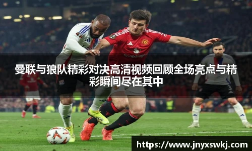 乐鱼电竞官网