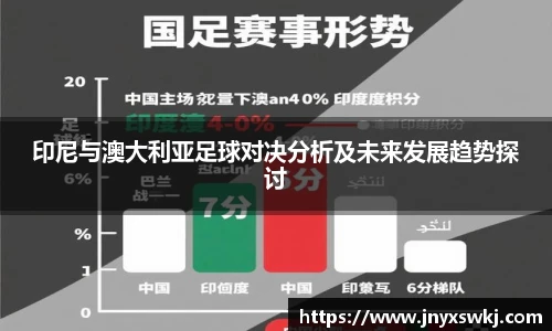 乐鱼电竞官网