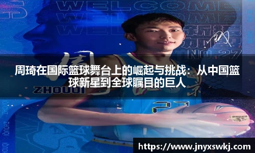 乐鱼电竞平台