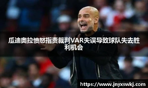 乐鱼电竞官网