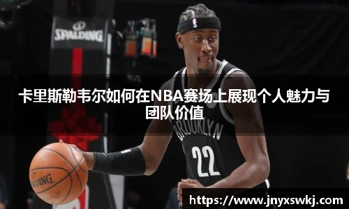 乐鱼电竞平台