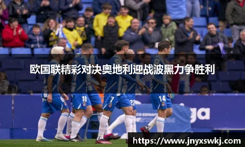 乐鱼电竞官网