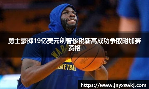 乐鱼电竞平台