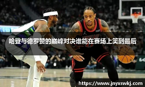 乐鱼电竞官网