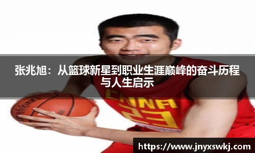 乐鱼电竞