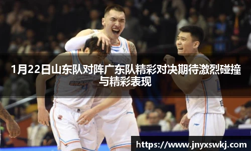 乐鱼电竞平台