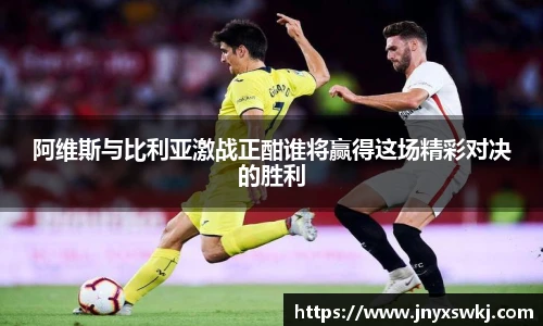 乐鱼电竞官网