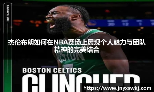 乐鱼电竞