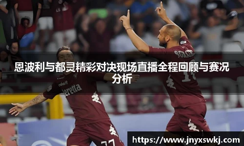 乐鱼电竞官网